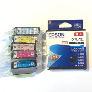 エプソン(EPSON)のEPSON純正インクカートリッジ　クマノミ　ブラックのみ増量(オフィス用品一般)