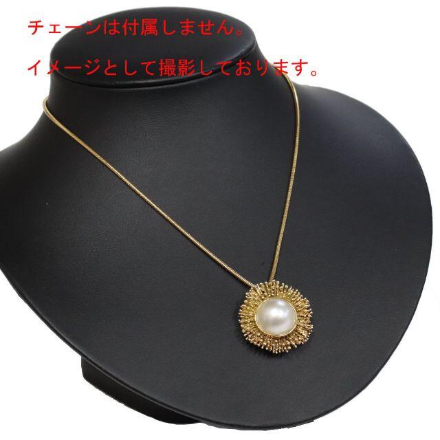 MIKIMOTO - ミキモト マベパールペンダントトップ 14.0gの通販 by 鴫原 ...