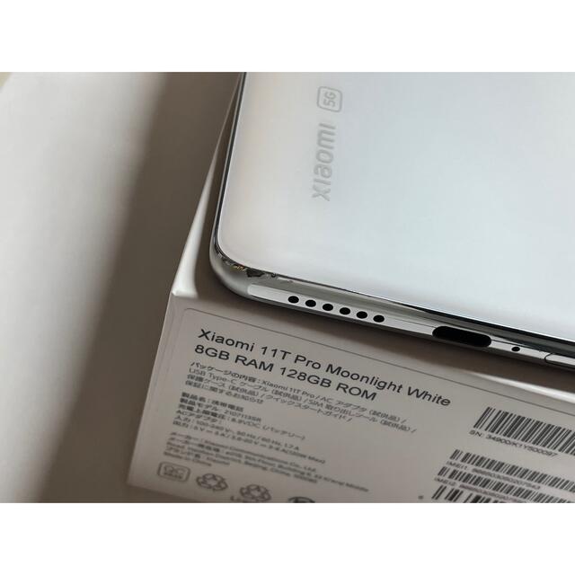 Xiaomi 11T Pro 8/128GB 白（フレームに傷あり）