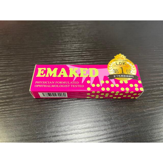 水橋保寿堂　国内正規品　エマーキット　EMAKED 新品