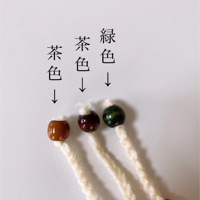 3COINS(スリーコインズ)のhandmade ままごと 麺 ヌードル かぎ針編み キッズ/ベビー/マタニティのおもちゃ(知育玩具)の商品写真