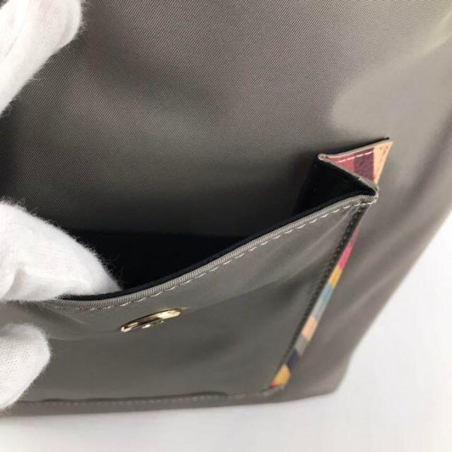 新品 Paul Smith マルチカラーナイロン リュックバックパック