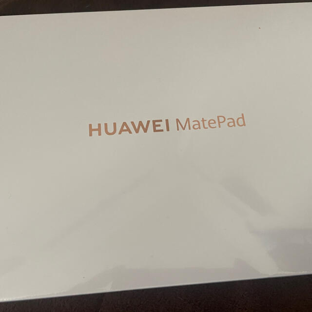 HUAWEI(ファーウェイ)のHUAWEI  Mate Pad （最終価格） スマホ/家電/カメラのPC/タブレット(タブレット)の商品写真