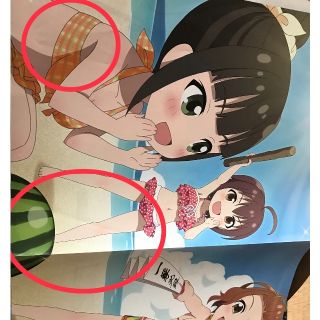 大阪 シンデレラガールズ 両面カラーポスター10本 販促非売品ポスター 標準小売価格 シンデレラガールズ 両面カラーポスター10本 販促非売品ポスター 印刷物