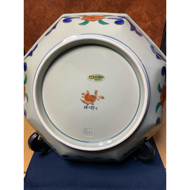 林九郎作 八角盛皿 食器 八角鉢 金彩入り美術食器 林九郎作 八角盛皿 食器 八角鉢 金彩入り美術食器