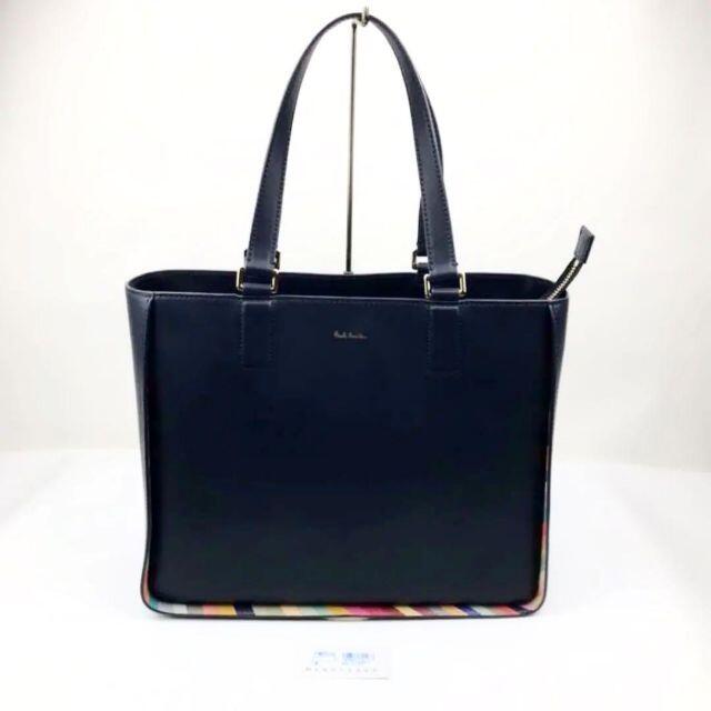 トートバッグ新品 Paul Smith ポールスミス マルチカラー トートバッグ　ビジネス