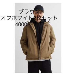 エイチアンドエイチ(H&H)のH&M エイチアンドエム　ウォーターリペレント　パッテッドウインドブレーカー(ダウンジャケット)