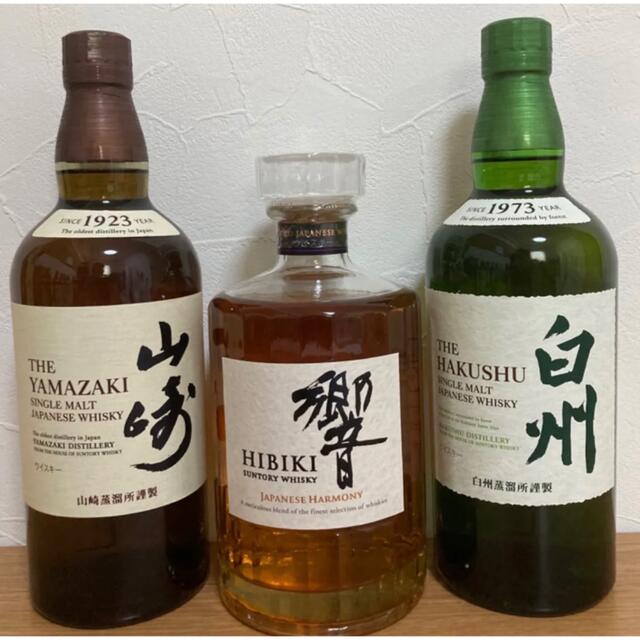 超美品 古酒  鶴ウイング660ml １本