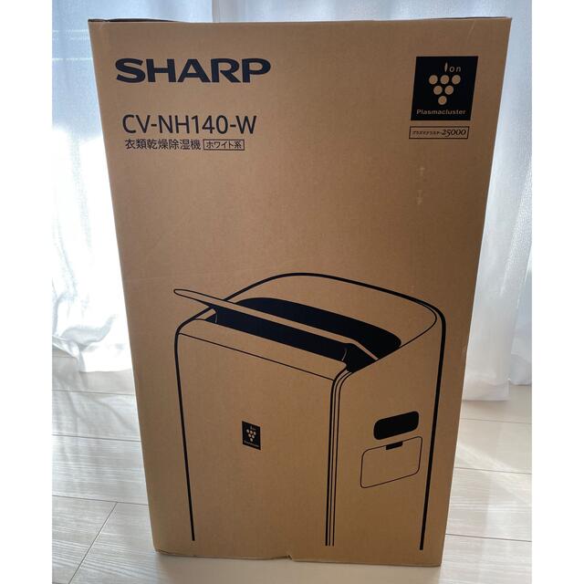 SHARP 衣類乾燥除湿機 CV-NH140-W [ハイブリッド方式 ]