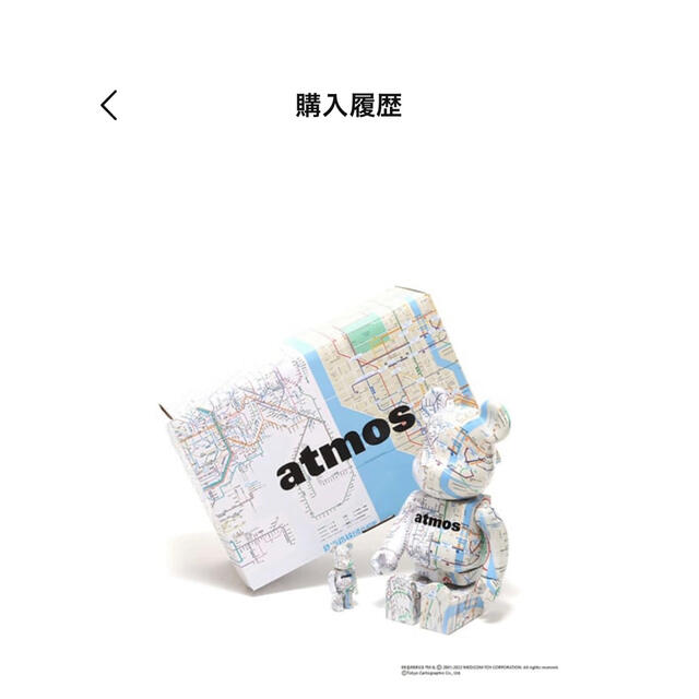 MEDICOM TOY BE@RBRICK atmos SUBWAYフィギュア