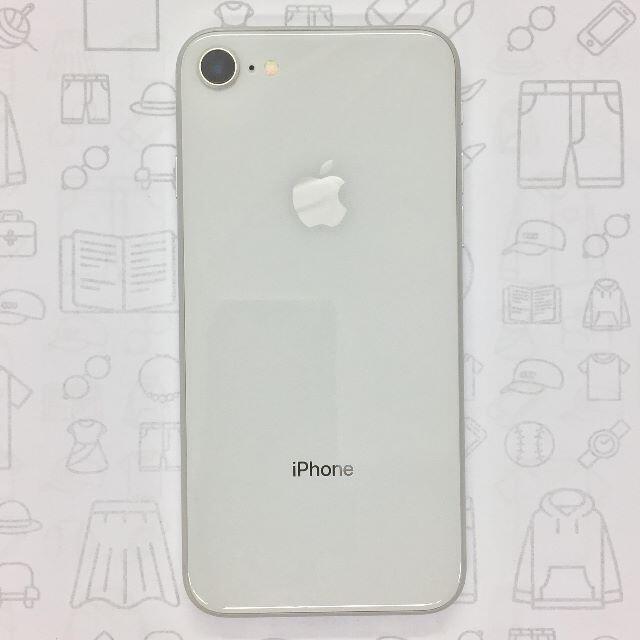 iPhone(アイフォーン)の【B】iPhone 8/64GB/352996097889938 スマホ/家電/カメラのスマートフォン/携帯電話(スマートフォン本体)の商品写真