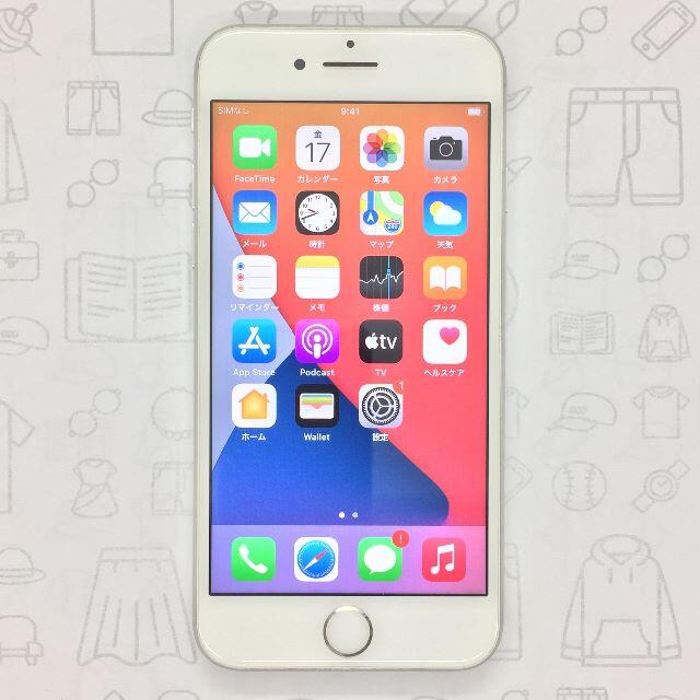 iPhone(アイフォーン)の【B】iPhone 8/64GB/352996097889938 スマホ/家電/カメラのスマートフォン/携帯電話(スマートフォン本体)の商品写真