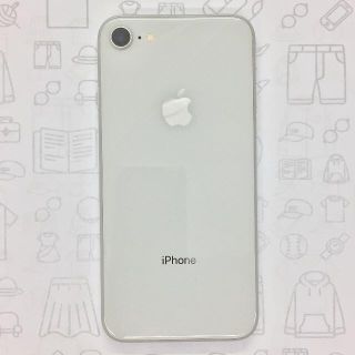 アイフォーン(iPhone)の【B】iPhone 8/64GB/352996097889938(スマートフォン本体)