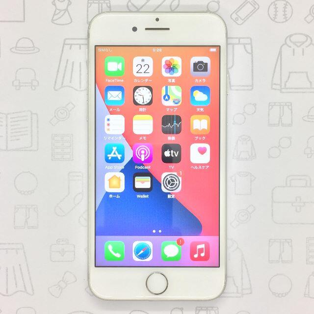 iPhone(アイフォーン)の【B】iPhone 7/32GB/355336085866696 スマホ/家電/カメラのスマートフォン/携帯電話(スマートフォン本体)の商品写真