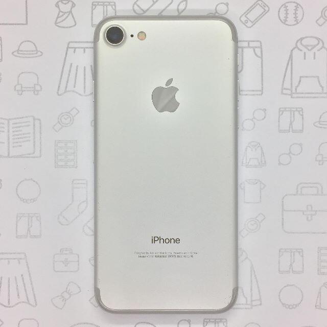 【B】iPhone 7/32GB/359182072536033