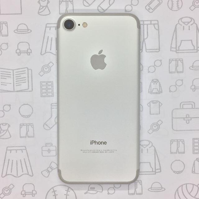 【A】iPhone 7/32GB/355851082501609