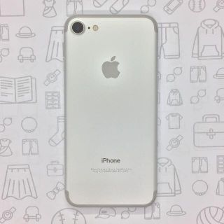 アイフォーン(iPhone)の【A】iPhone 7/32GB/355851082501609(スマートフォン本体)