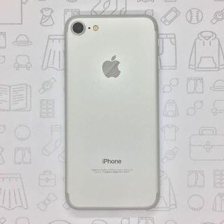 アイフォーン(iPhone)の【A】iPhone 7/32GB/355335086142990(スマートフォン本体)