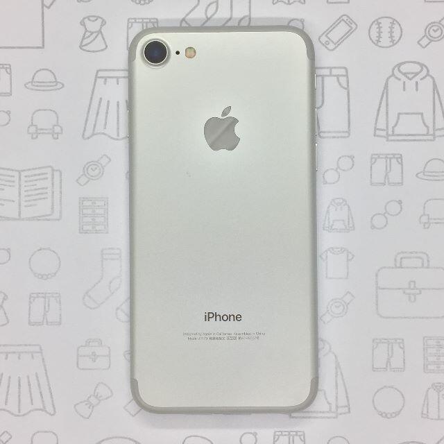 iPhone(アイフォーン)の【A】iPhone 7/32GB/355852081457231 スマホ/家電/カメラのスマートフォン/携帯電話(スマートフォン本体)の商品写真