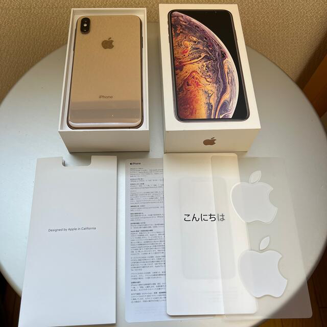 iPhone Xs Max Gold 64GB スマホ/家電/カメラのスマートフォン/携帯電話(スマートフォン本体)の商品写真