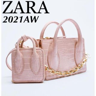 ザラ(ZARA)の【完売/入手困難】ZARA ミニクロスボディバッグ　ピンク(ショルダーバッグ)