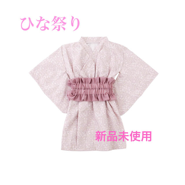 3COINS(スリーコインズ)のスリーコインズ　ひな祭り　着物　ピンク キッズ/ベビー/マタニティのベビー服(~85cm)(和服/着物)の商品写真