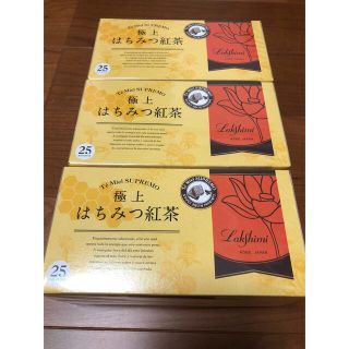 はちみつ紅茶(ラクシュミー)   25袋入り×3箱(茶)