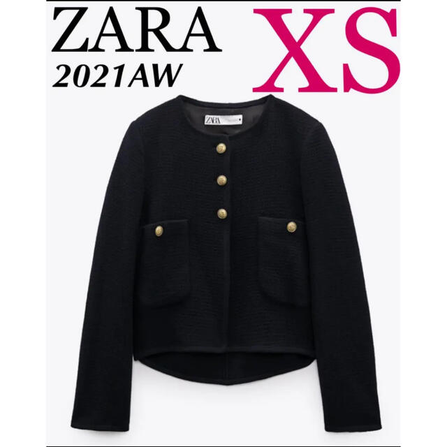ZARA(ザラ)の【完売/新品】ZARA メタルボタン ジャケット XS  ノーカラージャケット レディースのジャケット/アウター(ノーカラージャケット)の商品写真
