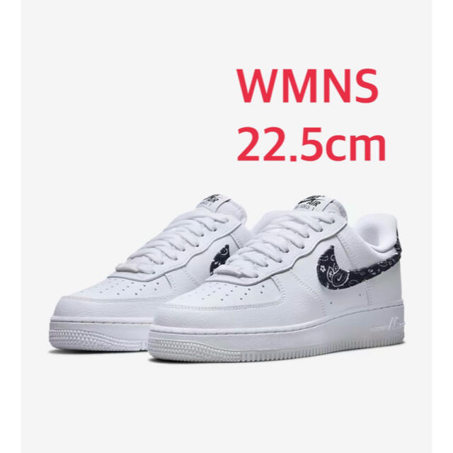 Nike WMNS Air Force 1 Low エアフォース1 ペイズリー