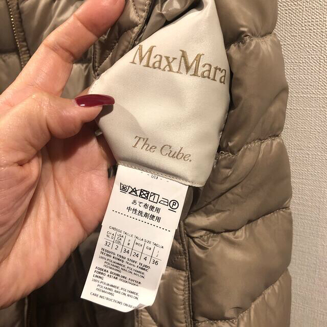 Max Mara(マックスマーラ)のtropical様ご専用　'S MaxMara  キューブダウン  ダウンジレ レディースのジャケット/アウター(ダウンベスト)の商品写真