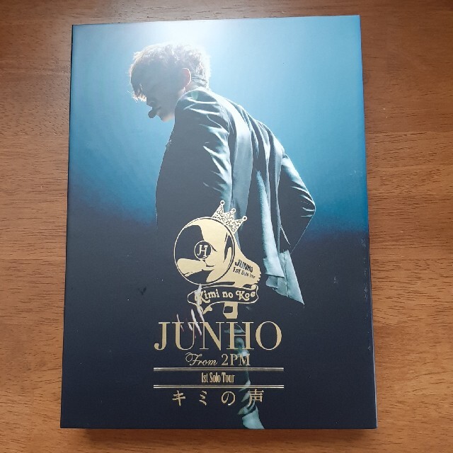 JUNHO（From　2PM）　1st　Solo　Tour　“キミの声”（初回生 エンタメ/ホビーのDVD/ブルーレイ(ミュージック)の商品写真