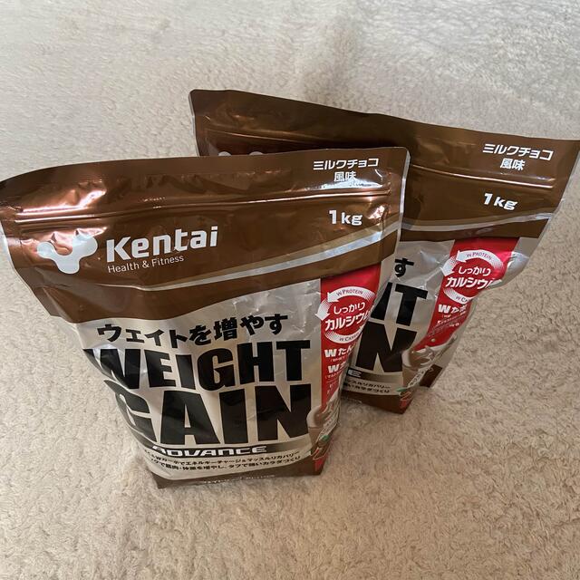【値下げ】【未開封】weight gain kentai プロテイン 2袋セット