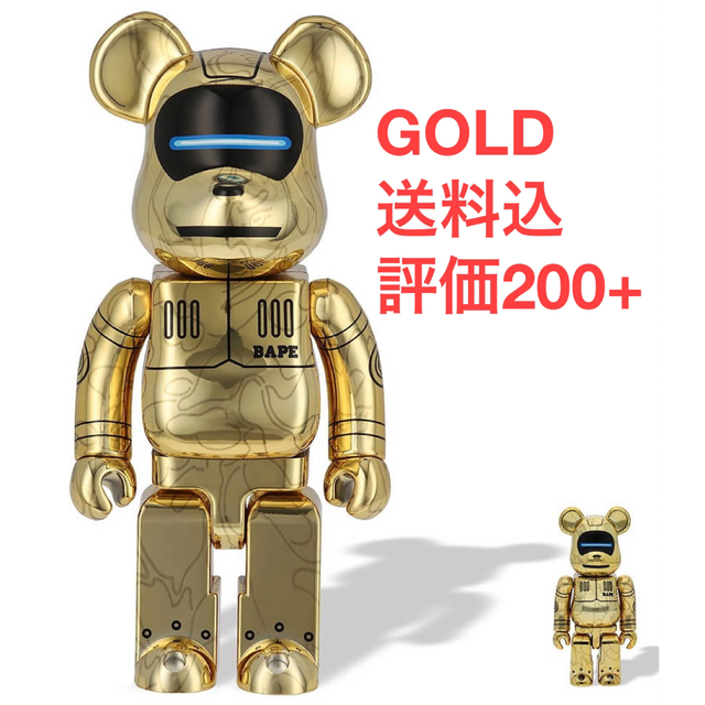 エンタメ/ホビーSORAYAMA X BABY MILO GOLD 100% & 400%