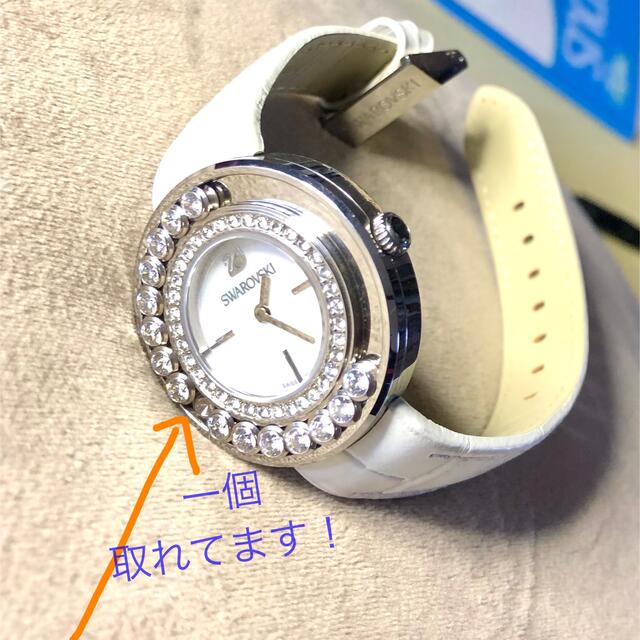 スワロフスキー SWAROVSKI  レディース 腕時計