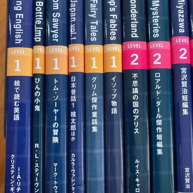 取寄品 ラダーシリーズ レベル2 洋書 計5冊セット 本