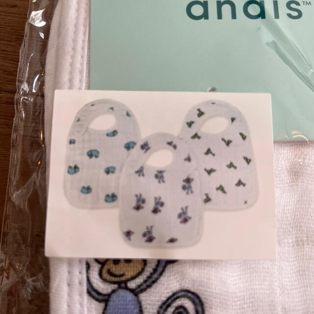 aden+anais(エイデンアンドアネイ)のaden + anais スナップビブ 3枚 セット jungle jam  キッズ/ベビー/マタニティのこども用ファッション小物(ベビースタイ/よだれかけ)の商品写真