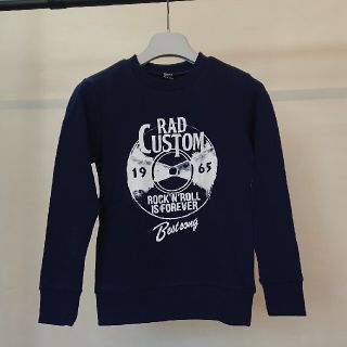 ラッドカスタム(RAD CUSTOM)のラッドカスタム 140トレーナー 裏起毛 新品タグ付き(Tシャツ/カットソー)