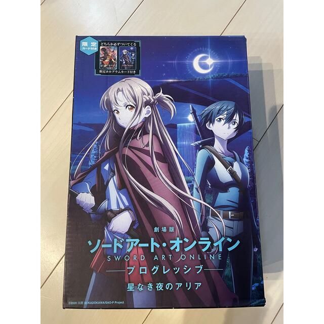 【新品！限定カード付き】ソードアート・オンライン 靴 未開封ホログラムカード付き