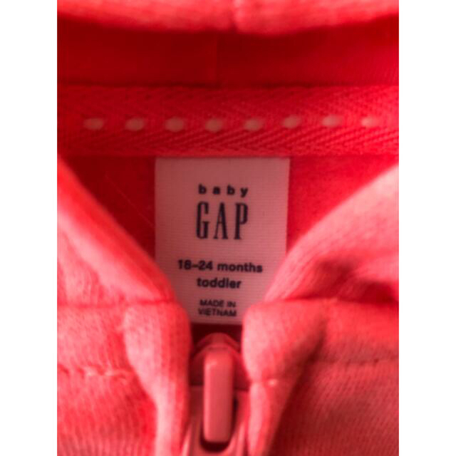 GAP(ギャップ)のrica様専用　GAP パーカー　未使用 キッズ/ベビー/マタニティのベビー服(~85cm)(トレーナー)の商品写真