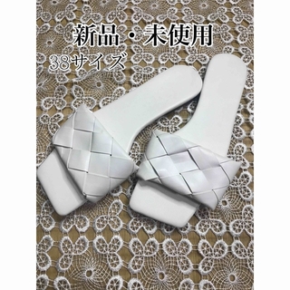 【新品】イントレチャートレザー製　ホワイト　サンダル  24cm(サンダル)