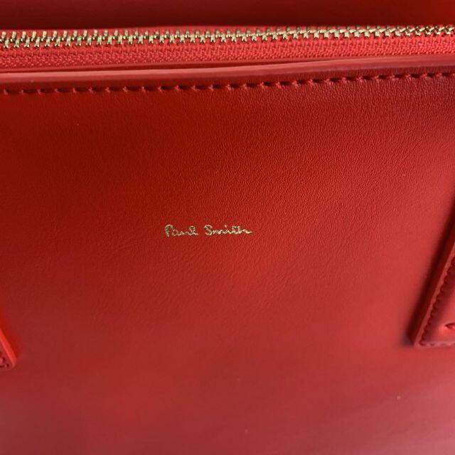 Paul Smith(ポールスミス)の【新品】Paul Smith ポールスミス　トートバック　マルチストライプ レディースのバッグ(トートバッグ)の商品写真