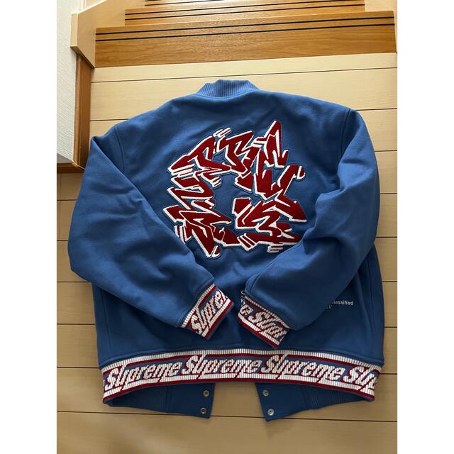 supreme Support Unit Varsity Jacket-