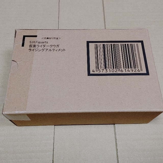 新品?正規品 - BANDAI S.H.Figuarts ライジングアルティメット 仮面