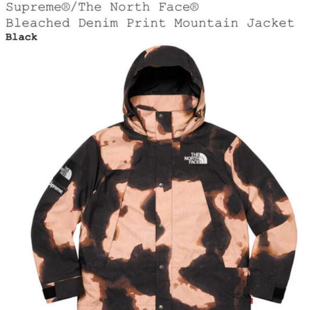 Supreme Denim Print Mountain Jacketマウンテンパーカー