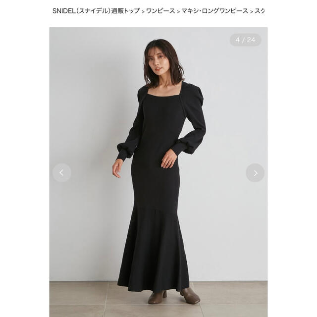 snidel スクエアネットニットワンピース