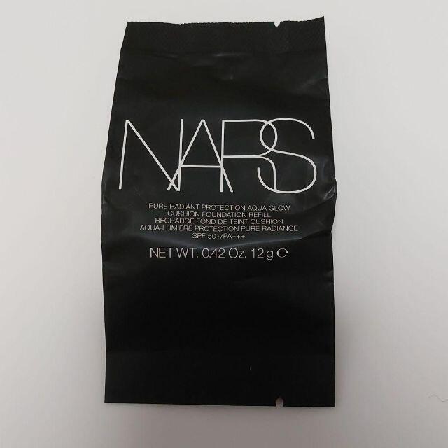 NARS ピュアラディアント クッションファンデ レフィル 未使用未開封 送料込