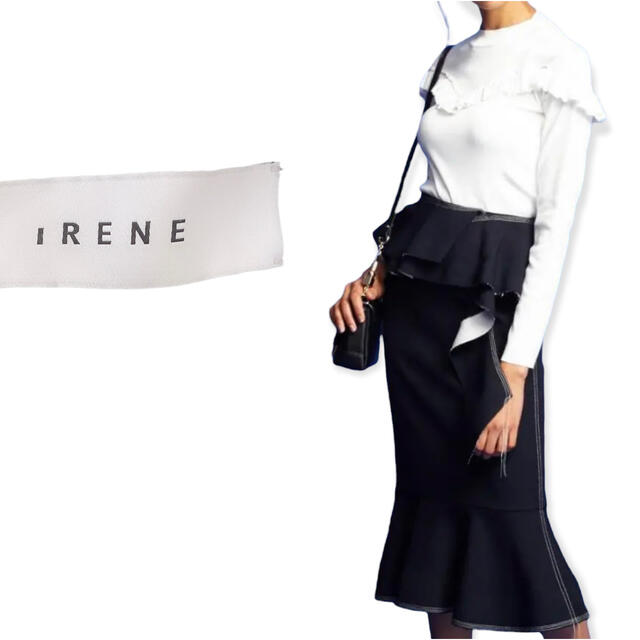 IRENE ロングスカート