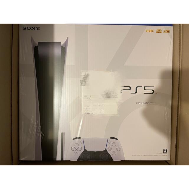 公式ショップ】 PlayStation - Playstation5ディスクドライブ搭載型