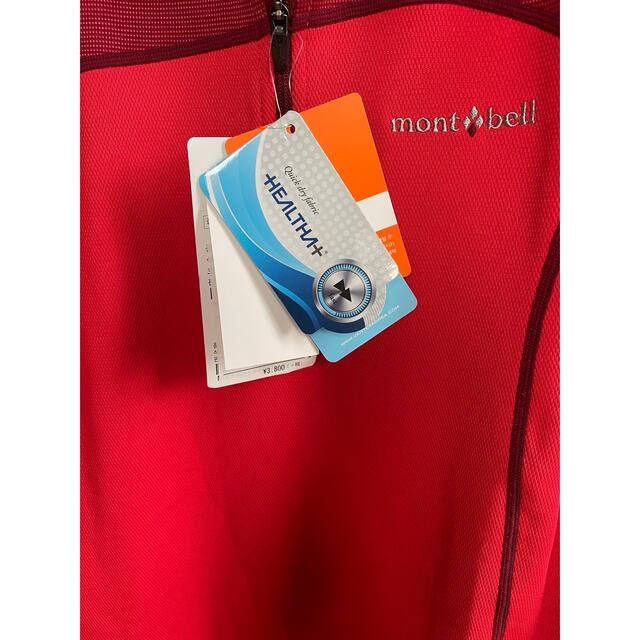 mont bell(モンベル)のアンダーシャツ スポーツ/アウトドアのランニング(ウェア)の商品写真
