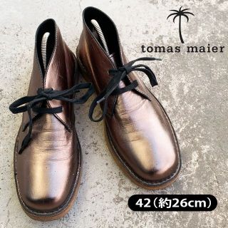 【 tomas maier 】トーマスマイヤー　25cm ブーツ 革靴　ゴールド(ブーツ)